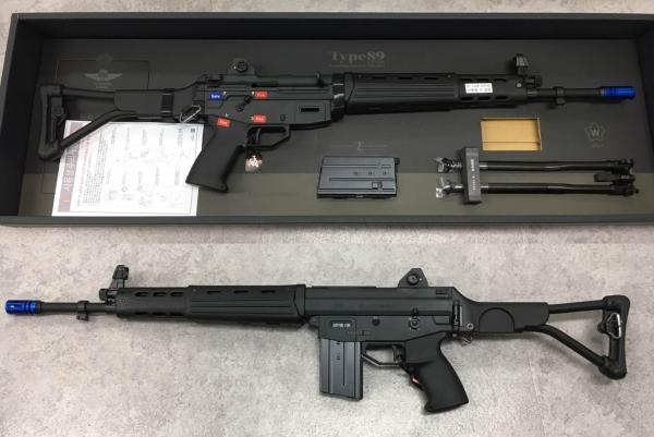 비비탄총 TYPE 89 /FOLDING STOCK