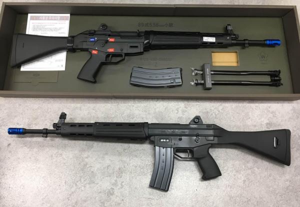 비비탄총 TYPE 89 /FIXED STOCK