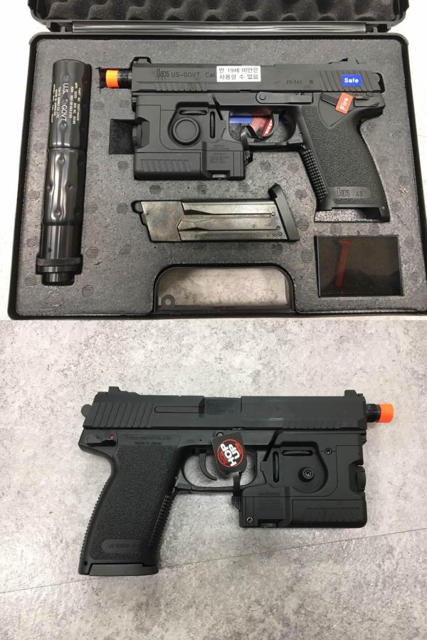비비탄총 SOCOM PISTOL FULL SET