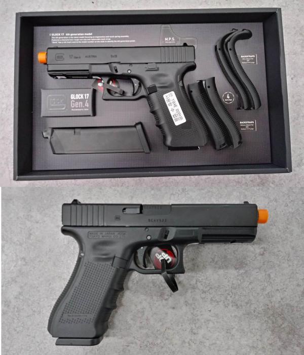 비비탄총 GLOCK 17 GEN4