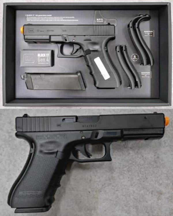 비비탄총 G17