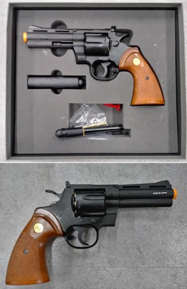 비비탄총 COLT PYTHON