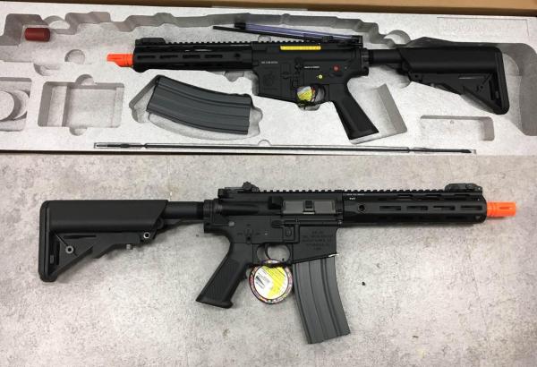 비비탄총 SR30 M-LOK