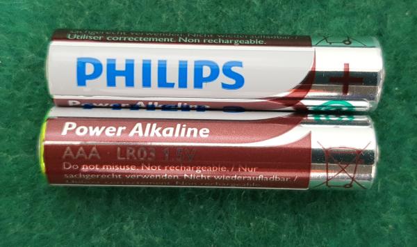 건전지(알칼리·망간 전지) PHILIPS