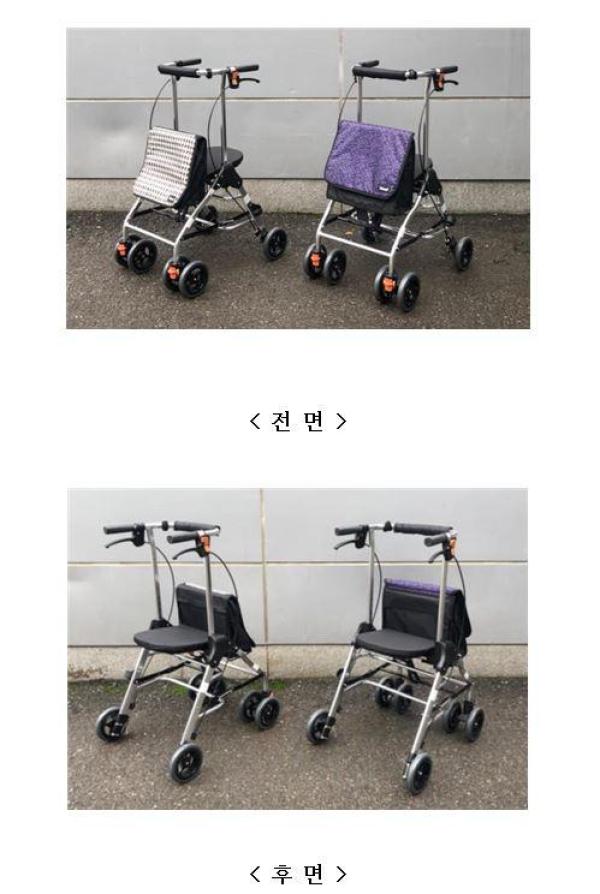 고령자용보행보조차 HS05H