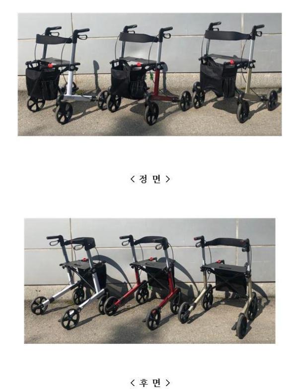 고령자용보행차 서버