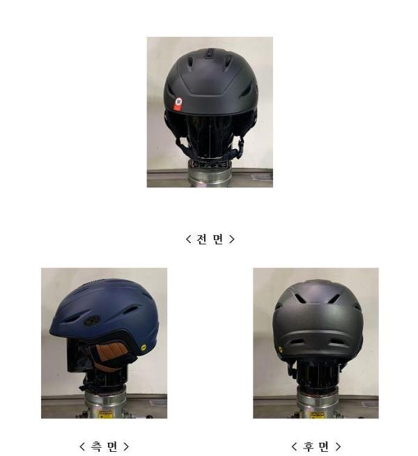 운동용안전모 VUE