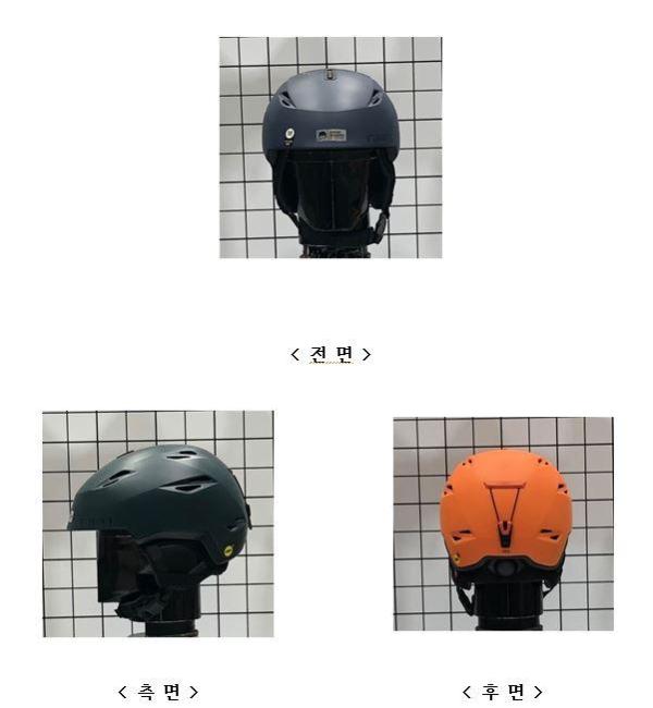 운동용안전모 GRID