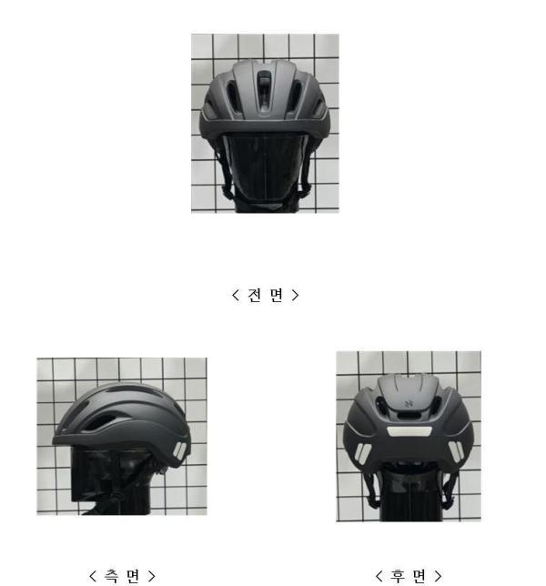 운동용안전모 AH750S(ML-087-L)