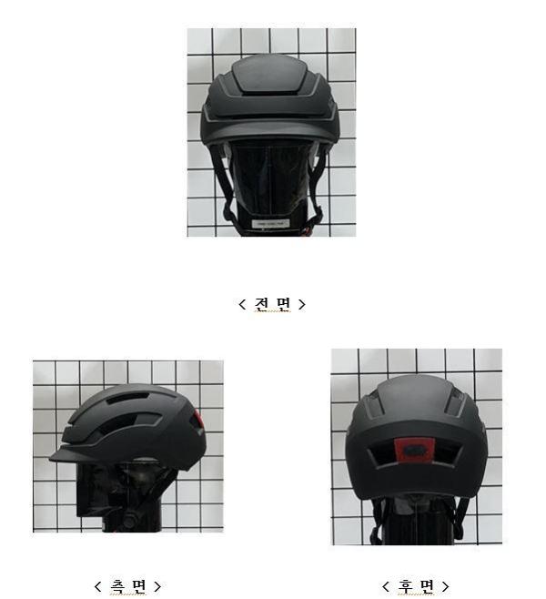 운동용안전모 HY_001