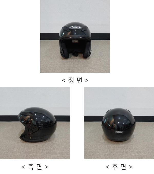 승차용안전모 Jenesis