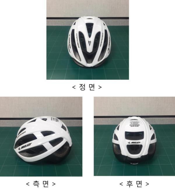 운동용안전모 HC-056 (R2 RADE1)