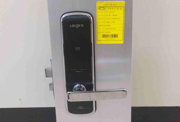 디지털도어록 H2000S