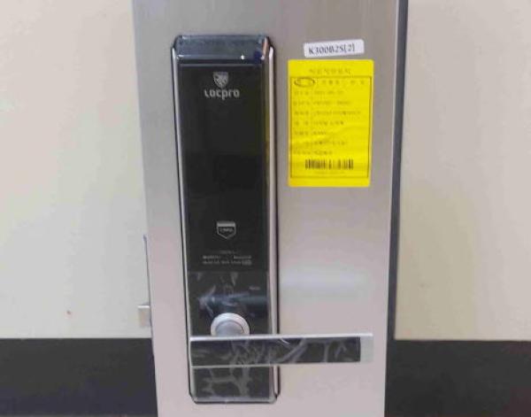 디지털도어록 K300B2S