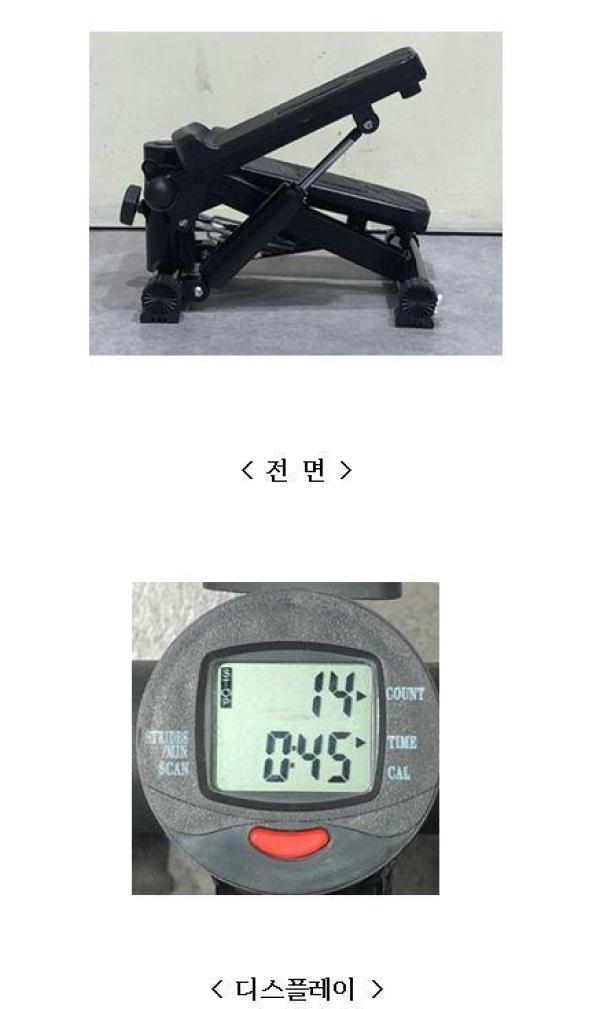헬스기구 YC-TBJ008