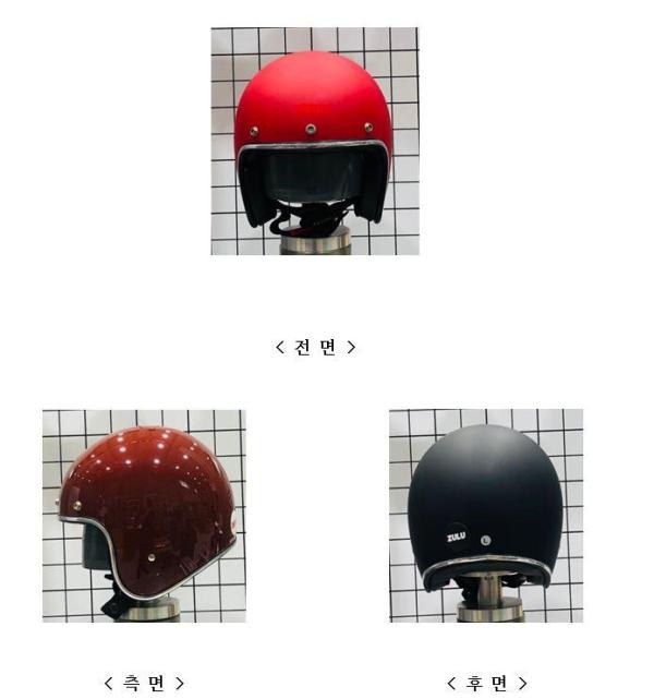 승차용안전모 KUNTACHI (MODS & ROCKERS)