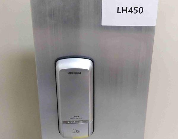 디지털도어록 LH450