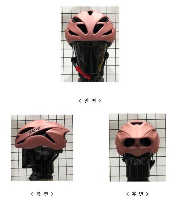 운동용안전모 K-800