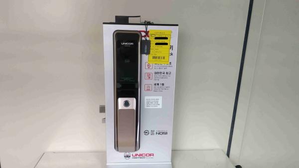 디지털도어록 P8000