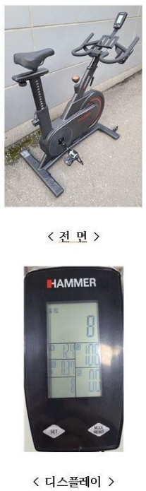 헬스기구 (싸이클) Racer