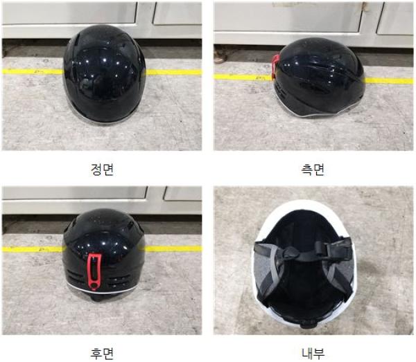 운동용 안전모(스키용 안전모) CRNK SKADI