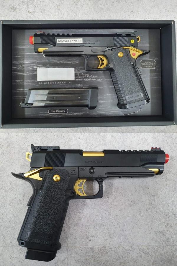 비비탄총 HI-CAPA 5.1 GOLDMATCH