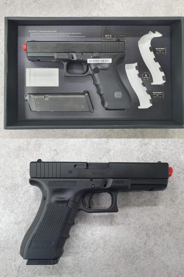 비비탄총 GLOCK17 GEN4