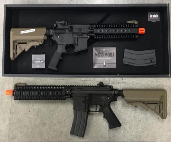 비비탄총 MK18MOD1