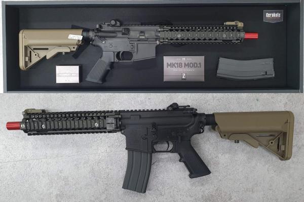 비비탄총 MK18 MOD1