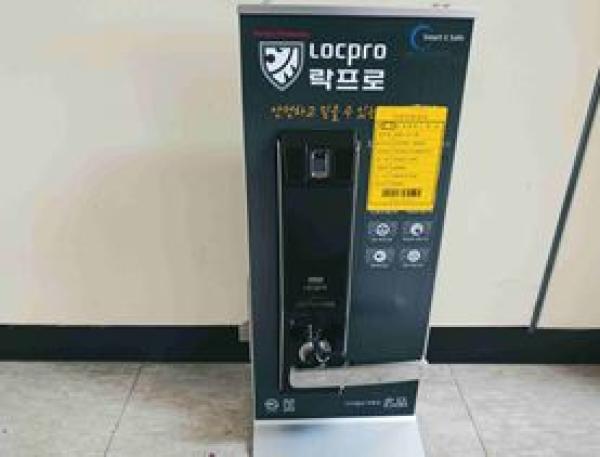디지털도어록 K300B3
