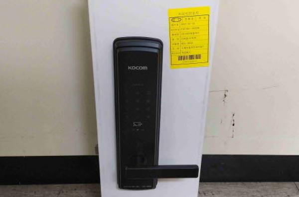 디지털도어록 KDL-3650