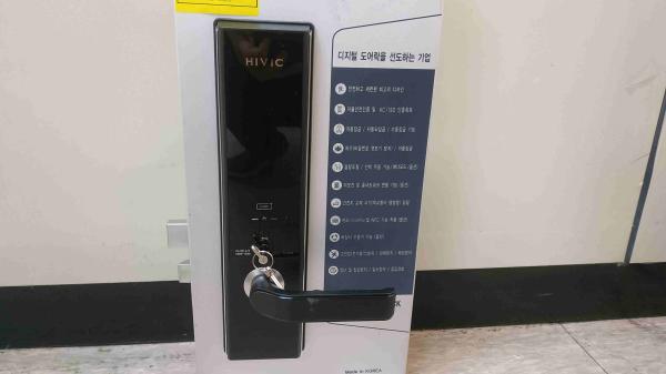 디지털도어록 H-5800