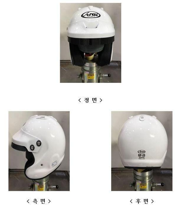 승차용안전모 GP-J3