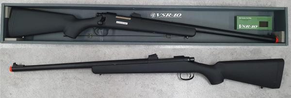 비비탄총 VSR-10