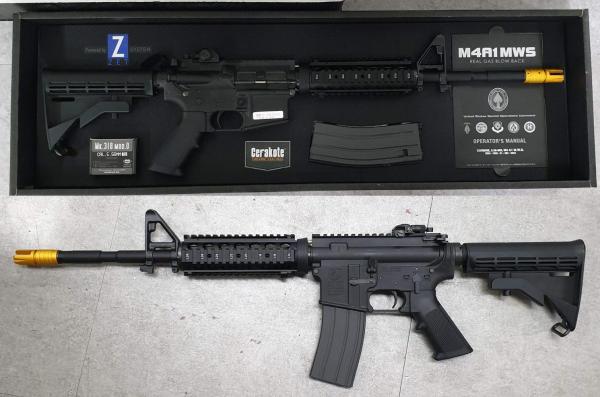비비탄총 M4A1 MWS