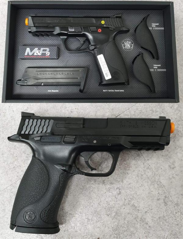 비비탄총 M&P9