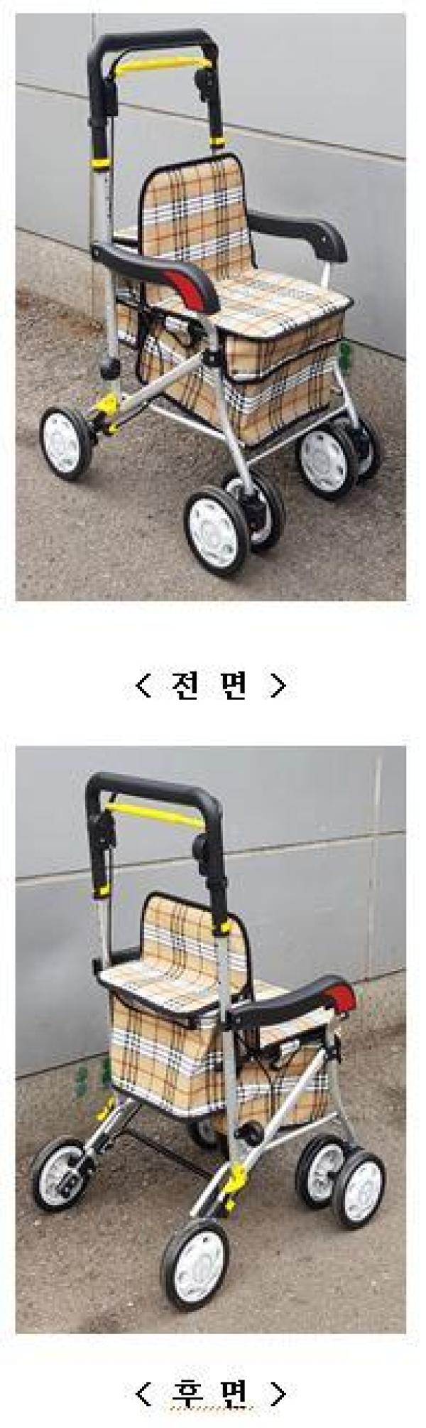 고령자용보행보조차 MK-225