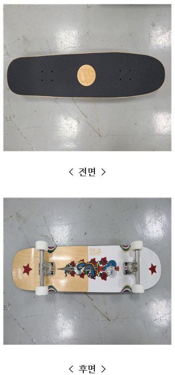 스케이트보드 ML5600