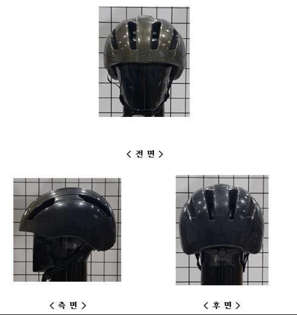 운동용안전모 UBH