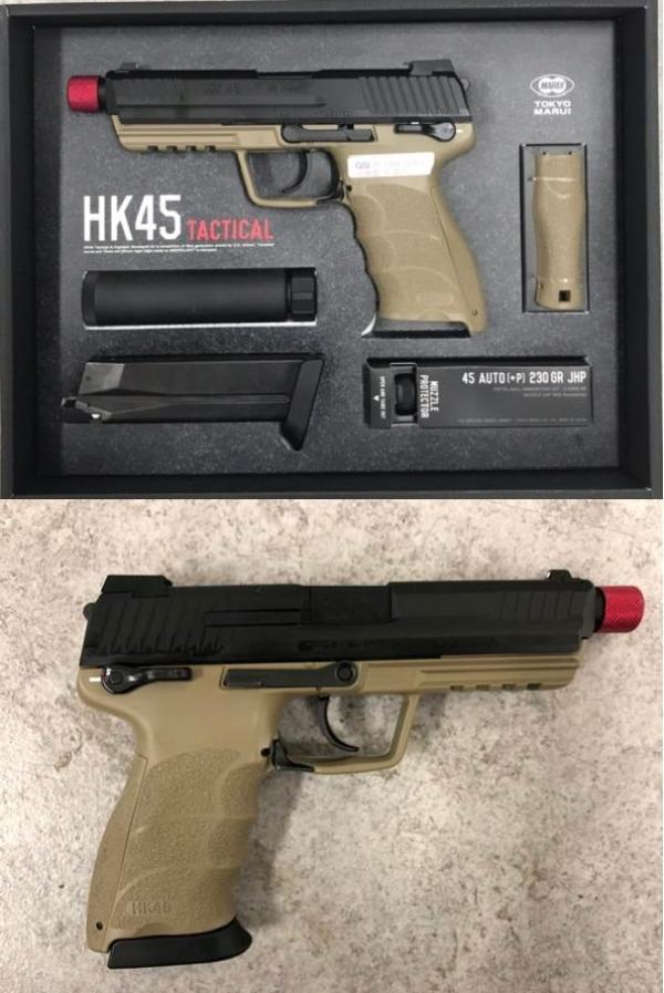 비비탄총 HK45 TACTICAL