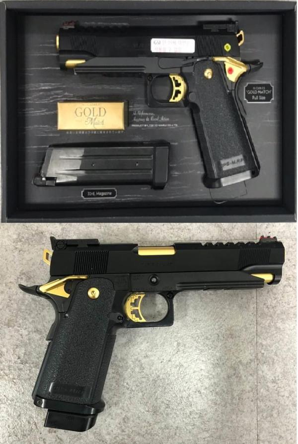 비비탄총 HI-CAPA 5.1 (M.R.P CAL.45)