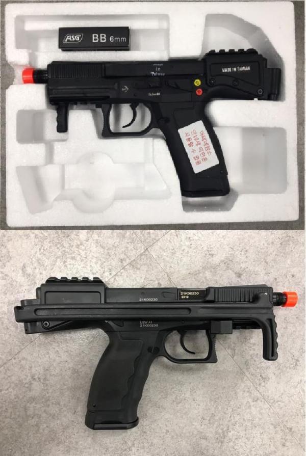 비비탄총 USWA1 GBB