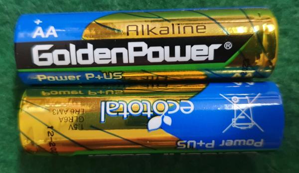 건전지(알칼리·망간 전지) Golden Power