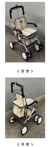 고령자용보행보조차 F-208