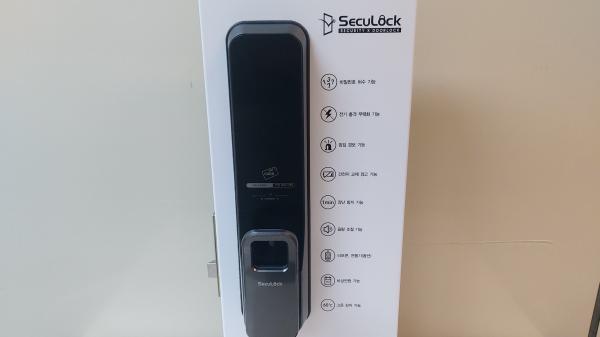 디지털도어록 ND-P6000