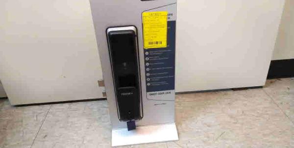 디지털도어록 H-7700