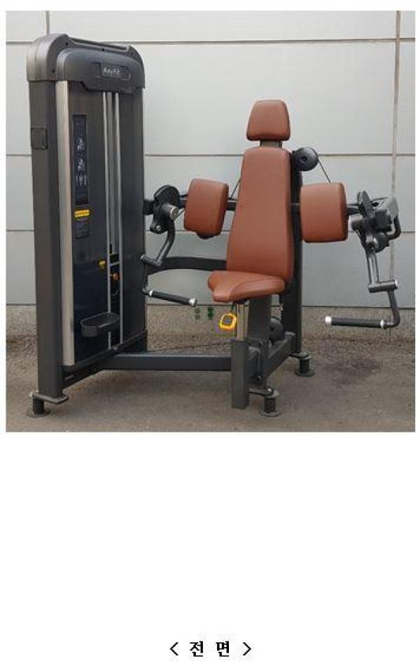 헬스기구 UPPER BODY WEIGHT STRENGTH MACHINE