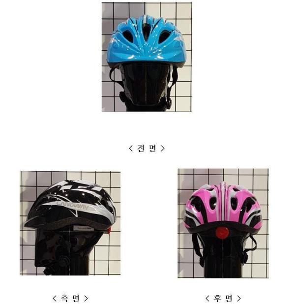 운동용안전모 PNY-12 (JUNIOR HELMET)