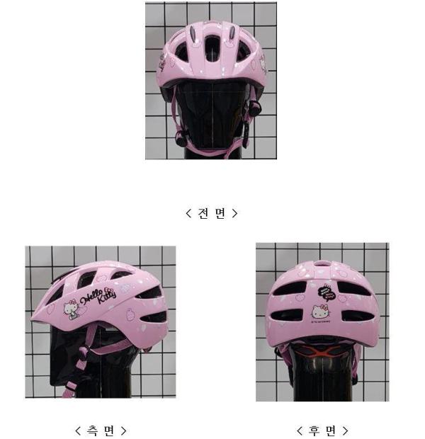 운동용안전모 PNY-11 (PLAY HELMET)
