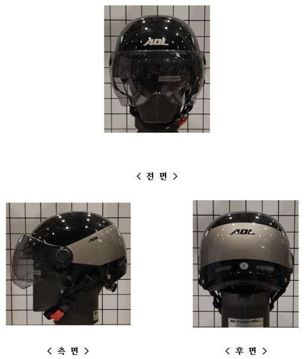 운동용안전모 Helmet01
